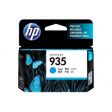 HP 935 Cyan Ink Cartridge