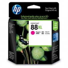 HP 88XL Magenta Ink Cartridge